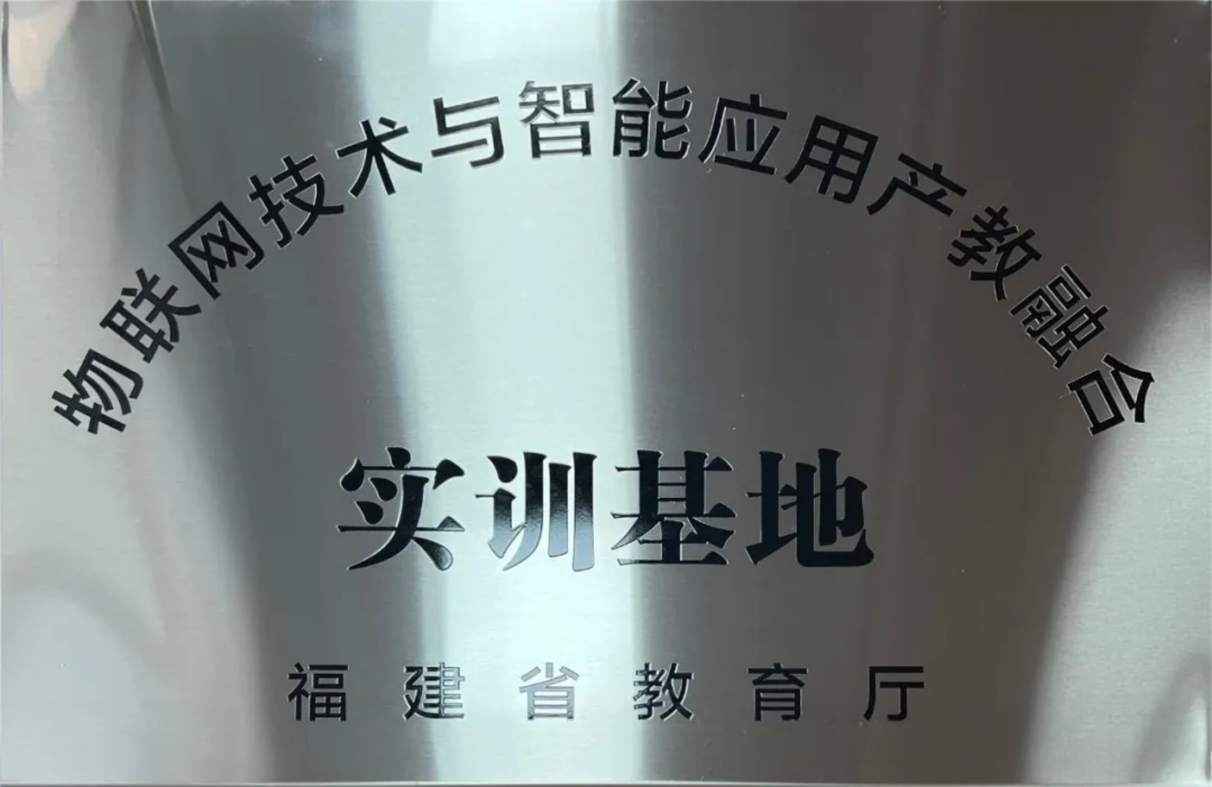 祝福攀宇,情满国庆|我们六周岁啦!(图54) 祝福攀宇,情满国庆|我们六周岁啦!(图54)
