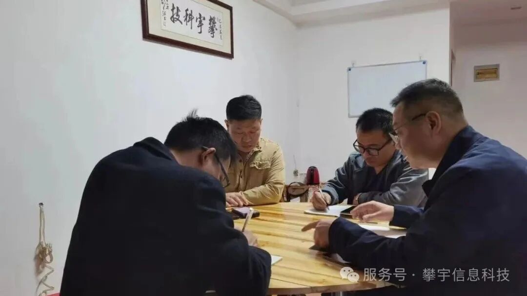 祝福攀宇,情满国庆|我们六周岁啦!(图11) 祝福攀宇,情满国庆|我们六周岁啦!(图11)