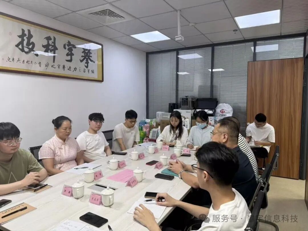 喜迎中秋・欢度国庆・祝福攀宇|我司举行庆祝福建攀宇科技开业六周年座谈会暨中秋博饼活动(图10) 喜迎中秋・欢度国庆・祝福攀宇|我司举行庆祝福建攀宇科技开业六周年座谈会暨中秋博饼活动(图10)
