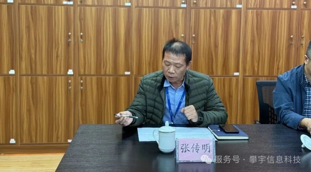 校企合作，产教融合｜2025级攀宇科技实训班在安溪华侨职校举行开班仪式(图6)