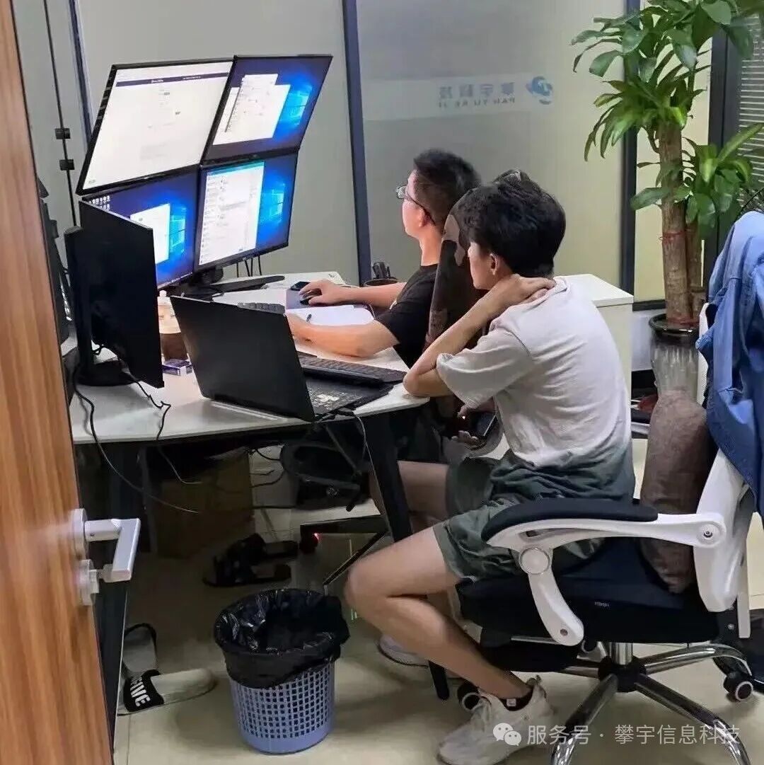 祝福攀宇,情满国庆|我们六周岁啦!(图22) 祝福攀宇,情满国庆|我们六周岁啦!(图22)
