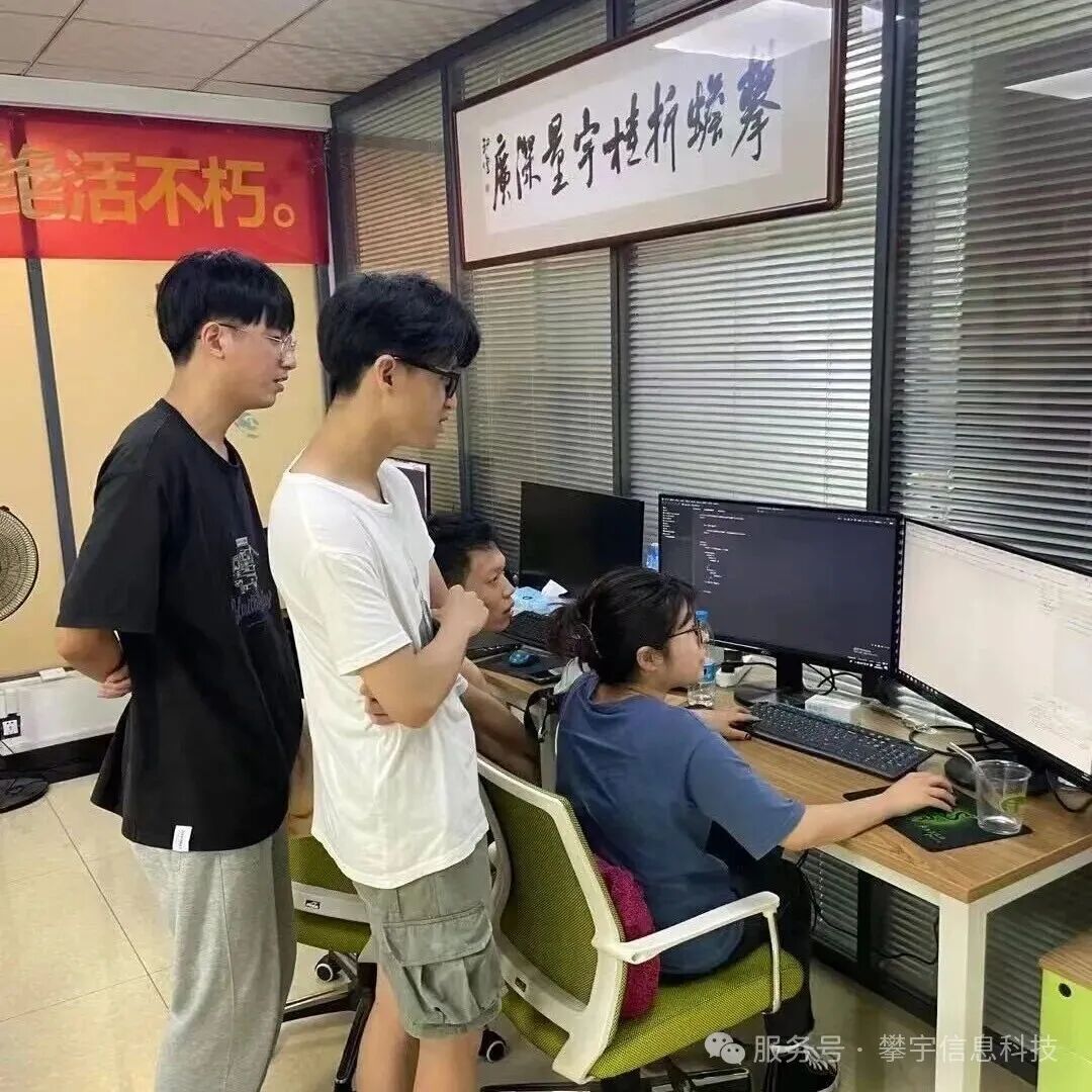 祝福攀宇,情满国庆|我们六周岁啦!(图21) 祝福攀宇,情满国庆|我们六周岁啦!(图21)
