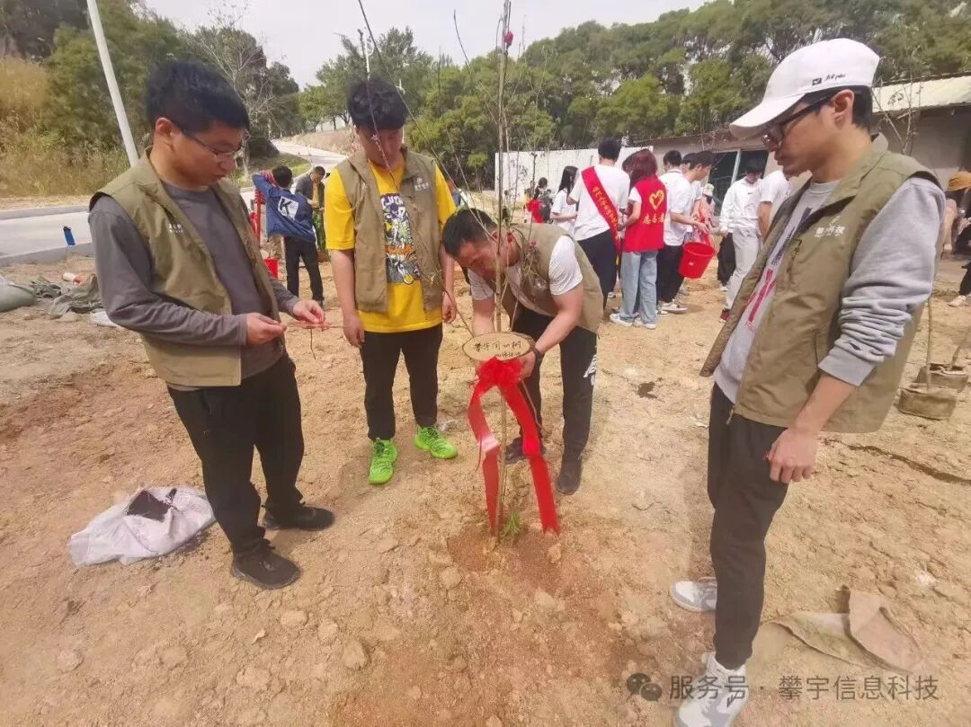 祝福攀宇,情满国庆|我们六周岁啦!(图37) 祝福攀宇,情满国庆|我们六周岁啦!(图37)