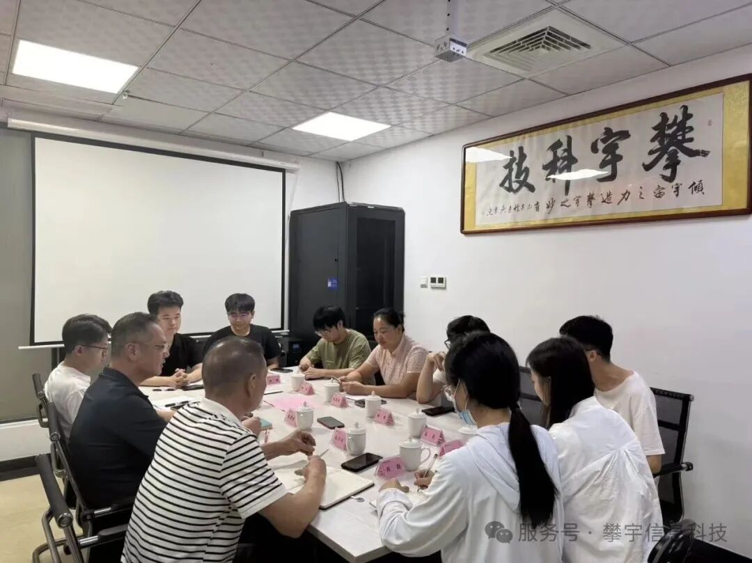 喜迎中秋・欢度国庆・祝福攀宇|我司举行庆祝福建攀宇科技开业六周年座谈会暨中秋博饼活动(图15) 喜迎中秋・欢度国庆・祝福攀宇|我司举行庆祝福建攀宇科技开业六周年座谈会暨中秋博饼活动(图15)