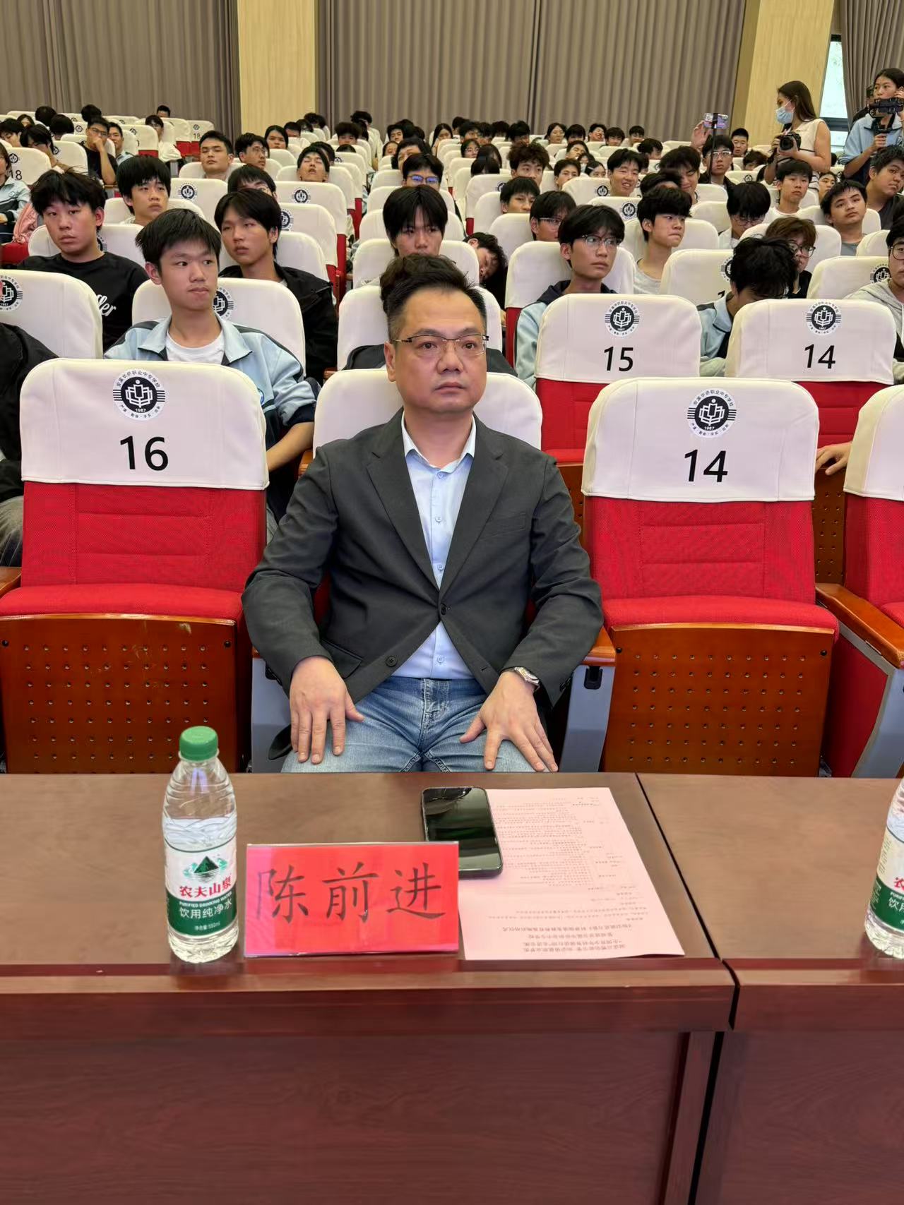 《知识就是力量》｜我司和安溪华侨职校成功承办‘全国青少年科普阅读行动’走进安溪暨《知识就是力量》科普阅读实践教育基地启动仪式”(图6)