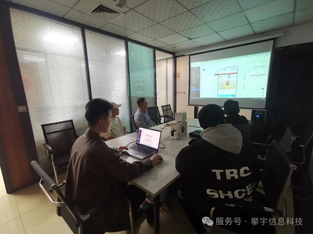 攀宇科技 | 我司圆满完成福州水域天成“商友盟”系统交付上线(图8)