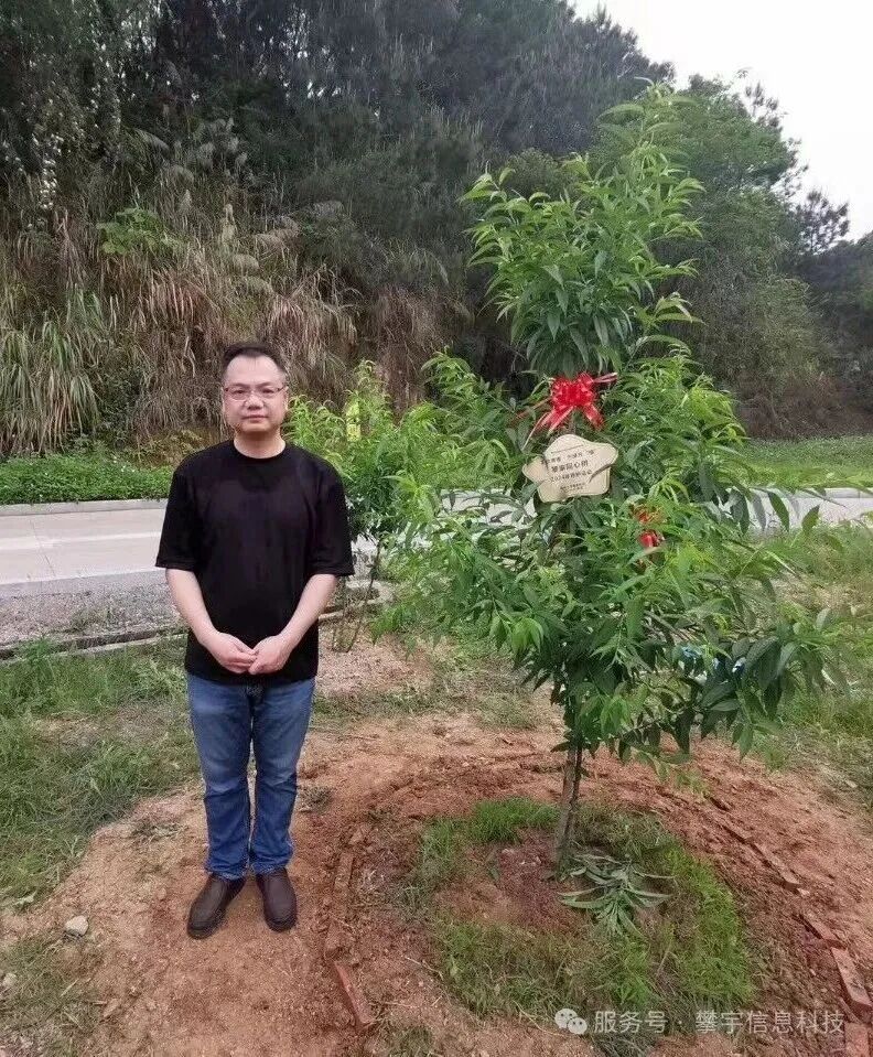 祝福攀宇,情满国庆|我们六周岁啦!(图39) 祝福攀宇,情满国庆|我们六周岁啦!(图39)