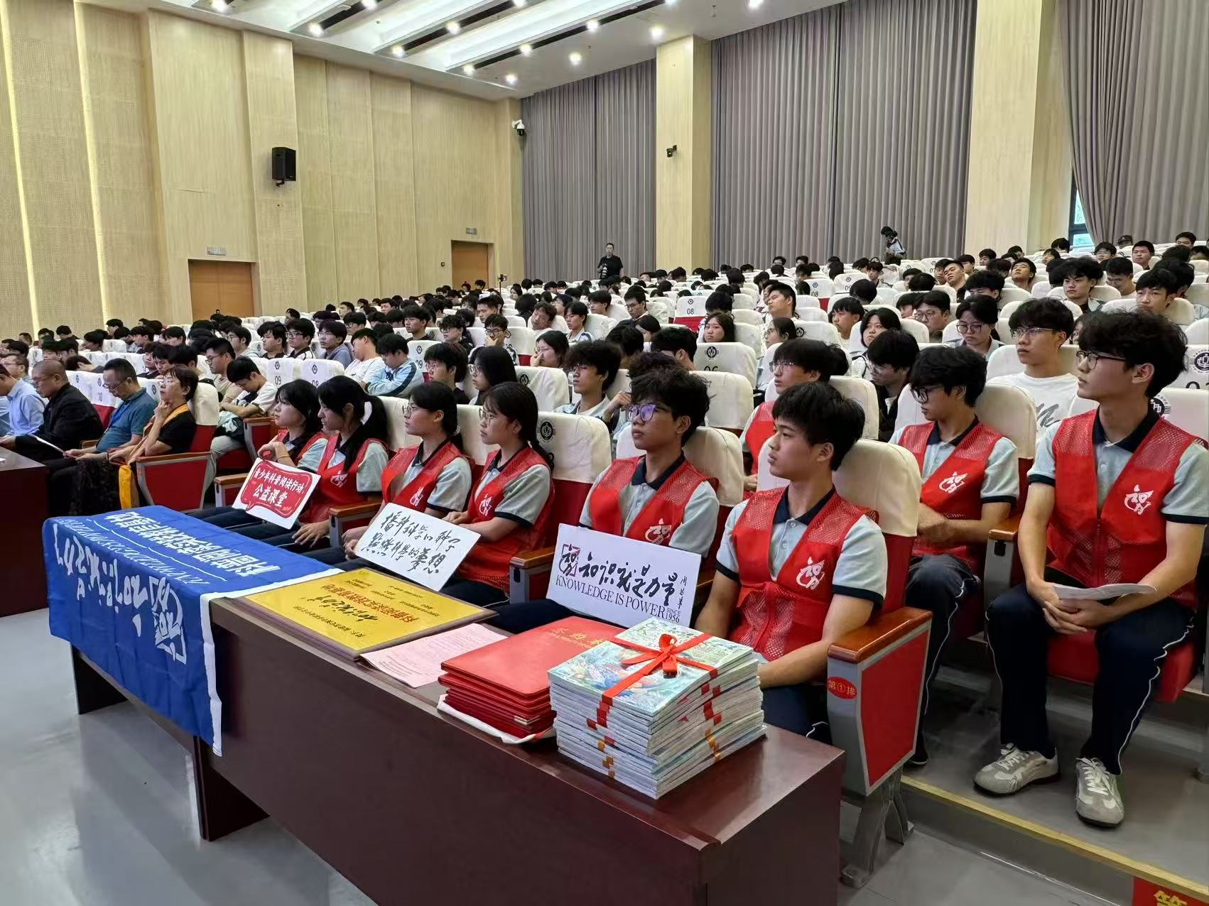 《知识就是力量》｜我司和安溪华侨职校成功承办‘全国青少年科普阅读行动’走进安溪暨《知识就是力量》科普阅读实践教育基地启动仪式”(图8)