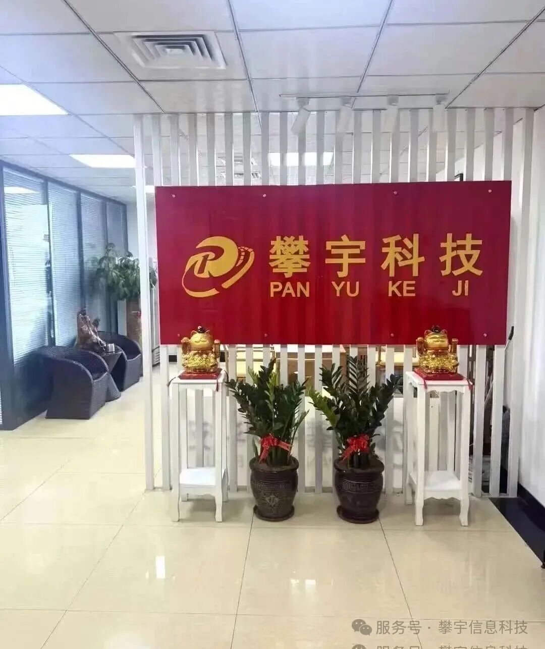 祝福攀宇,情满国庆|我们六周岁啦!(图27) 祝福攀宇,情满国庆|我们六周岁啦!(图27)