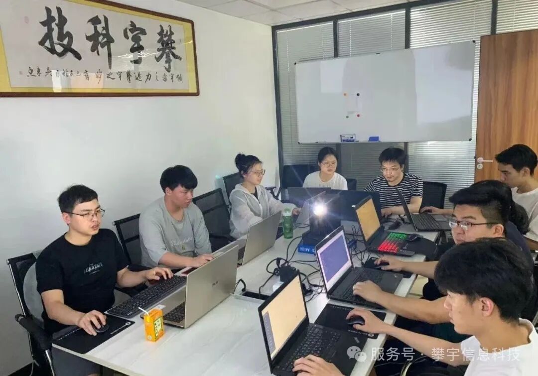 祝福攀宇,情满国庆|我们六周岁啦!(图15) 祝福攀宇,情满国庆|我们六周岁啦!(图15)