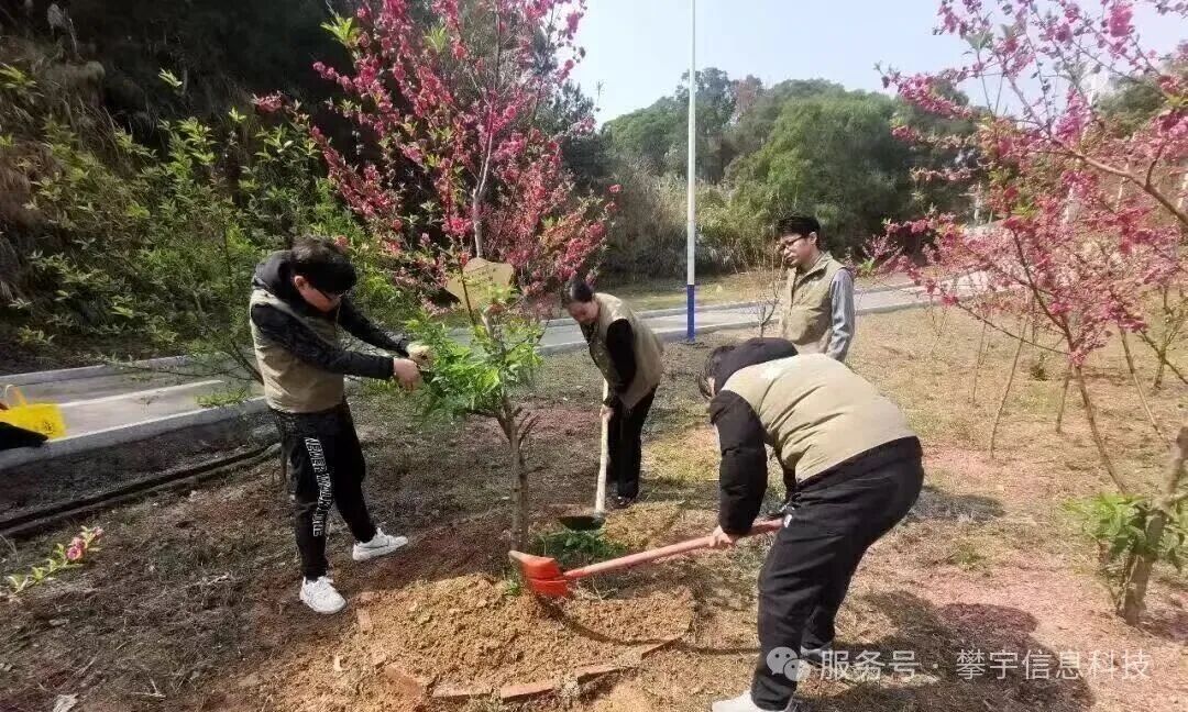 祝福攀宇,情满国庆|我们六周岁啦!(图41) 祝福攀宇,情满国庆|我们六周岁啦!(图41)