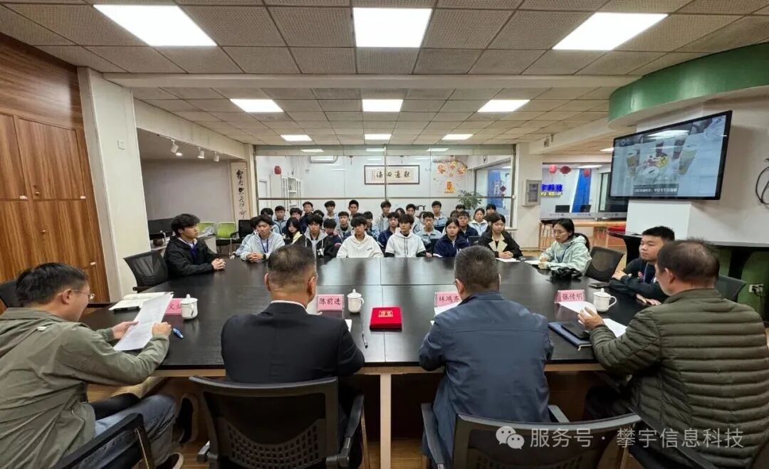 校企合作，产教融合｜2025级攀宇科技实训班在安溪华侨职校举行开班仪式(图15)