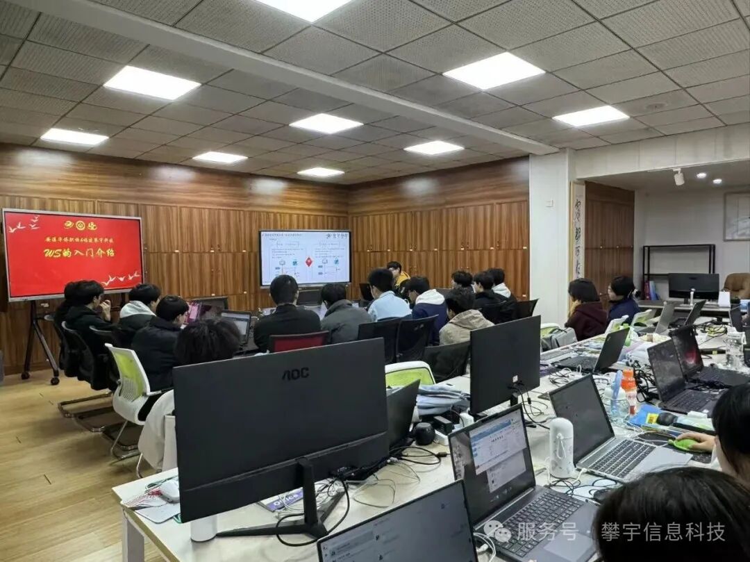 攀宇(宇拓)科技|代码传递梦想,匠心点亮未来 :福州总部技术工程师赋能安溪华侨职校实训班课堂纪实(二)(图18) 攀宇(宇拓)科技|代码传递梦想,匠心点亮未来 :福州总部技术工程师赋能安溪华侨职校实训班课堂纪实(二)(图18)