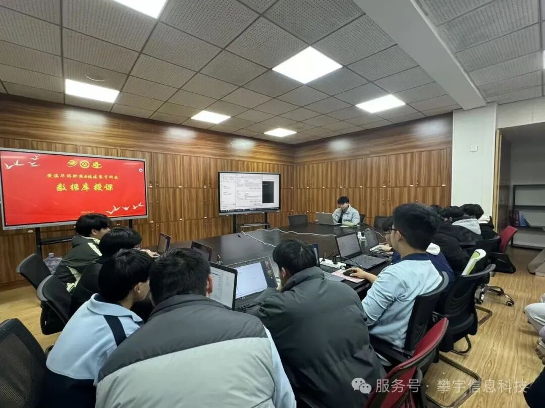 攀宇(宇拓)科技|代码传递梦想,匠心点亮未来 :福州总部技术工程师赋能安溪华侨职校实训班课堂纪实(二)(图22) 攀宇(宇拓)科技|代码传递梦想,匠心点亮未来 :福州总部技术工程师赋能安溪华侨职校实训班课堂纪实(二)(图22)