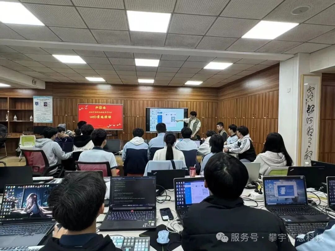 攀宇(宇拓)科技|代码传递梦想,匠心点亮未来 :福州总部技术工程师赋能安溪华侨职校实训班课堂纪实(二)(图15) 攀宇(宇拓)科技|代码传递梦想,匠心点亮未来 :福州总部技术工程师赋能安溪华侨职校实训班课堂纪实(二)(图15)
