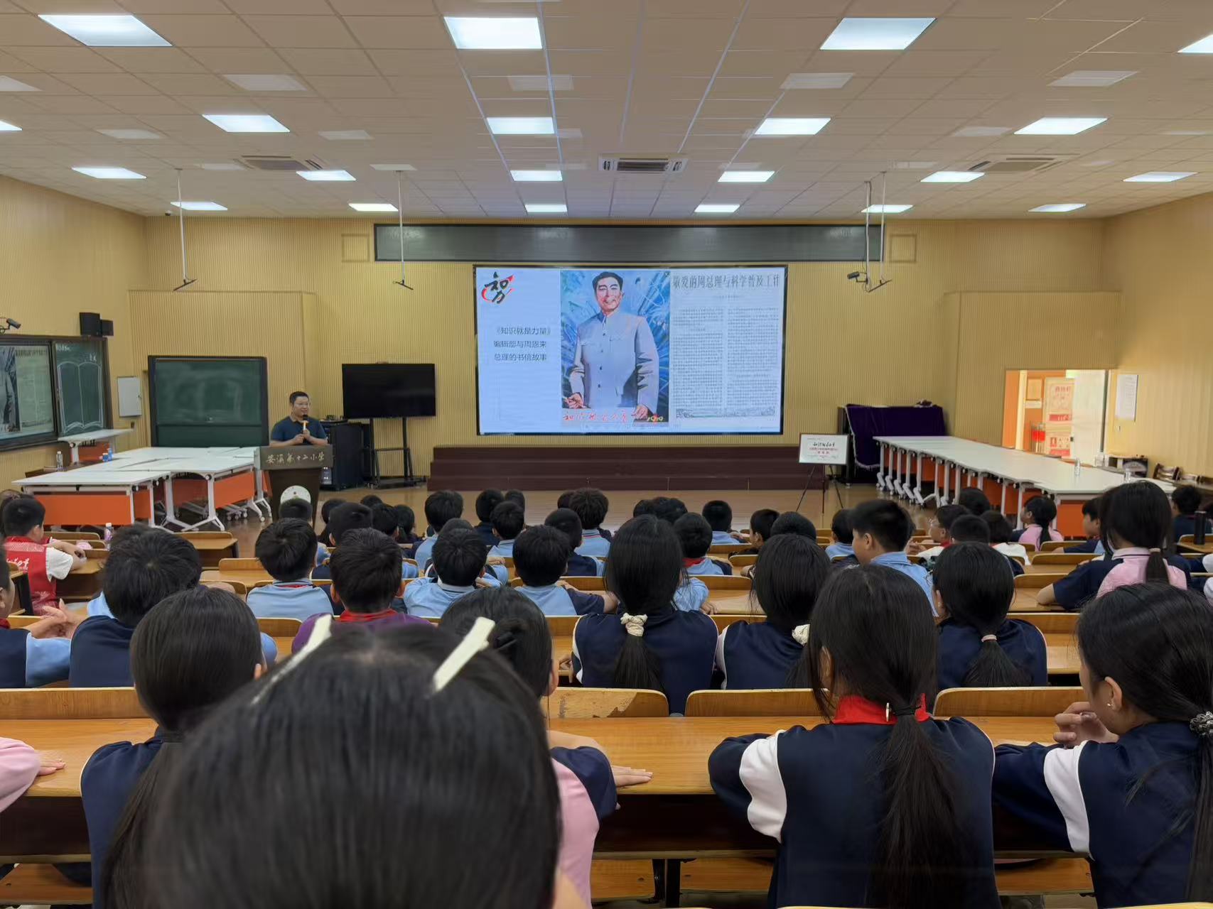 沐光而行，科普筑梦｜攀宇科技助力“全国青少年科普阅读行动联盟校”落地安溪县第十二小学(图10)