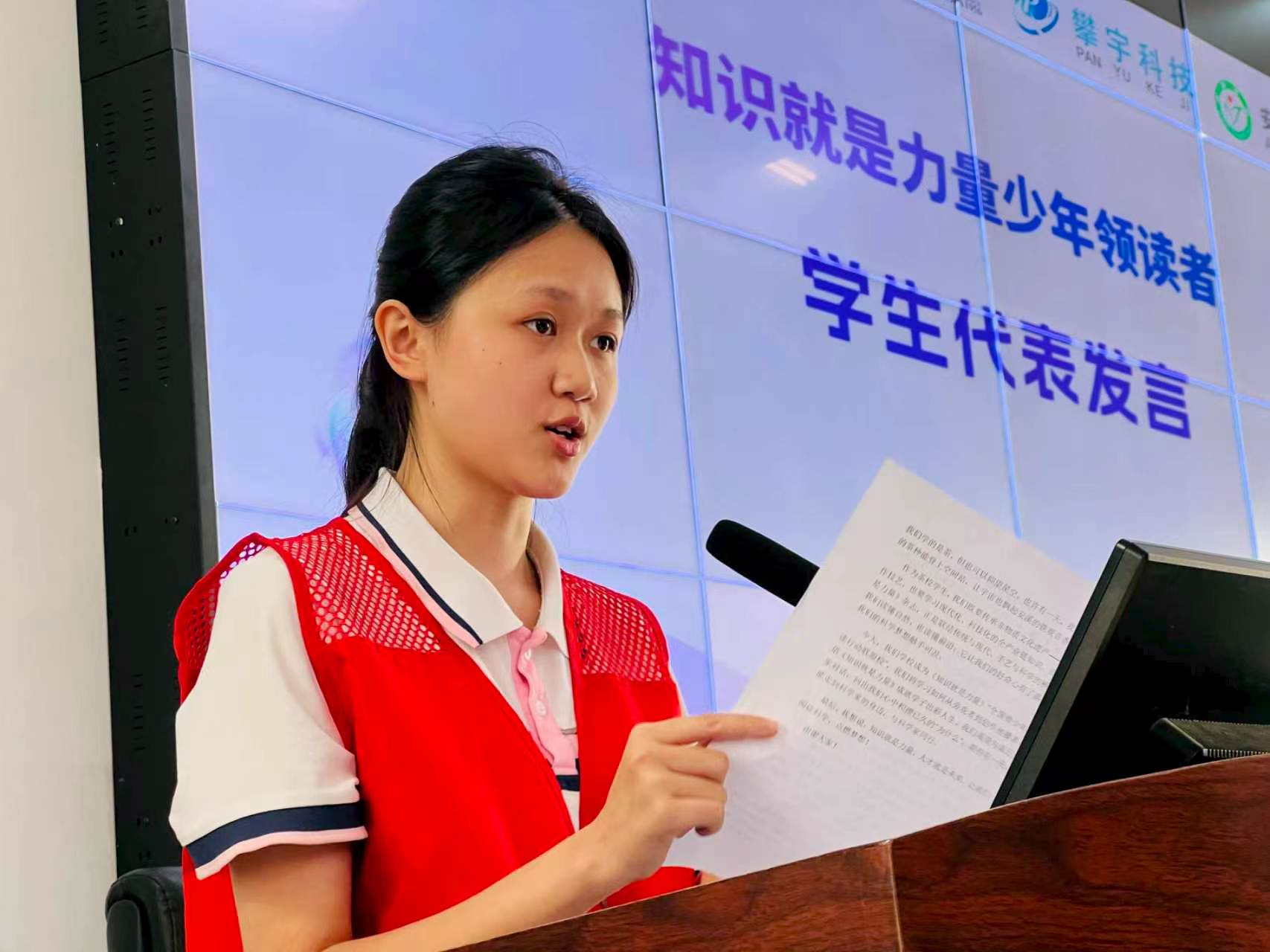 《知识就是力量》｜“领读者沐光计划”走进福建省安溪茶业职业技术学校(图9)