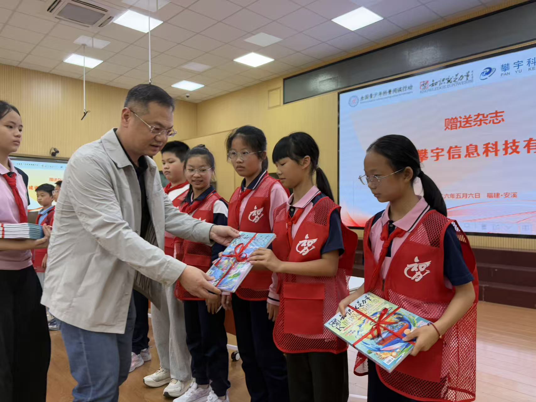 沐光而行，科普筑梦｜攀宇科技助力“全国青少年科普阅读行动联盟校”落地安溪县第十二小学(图5)