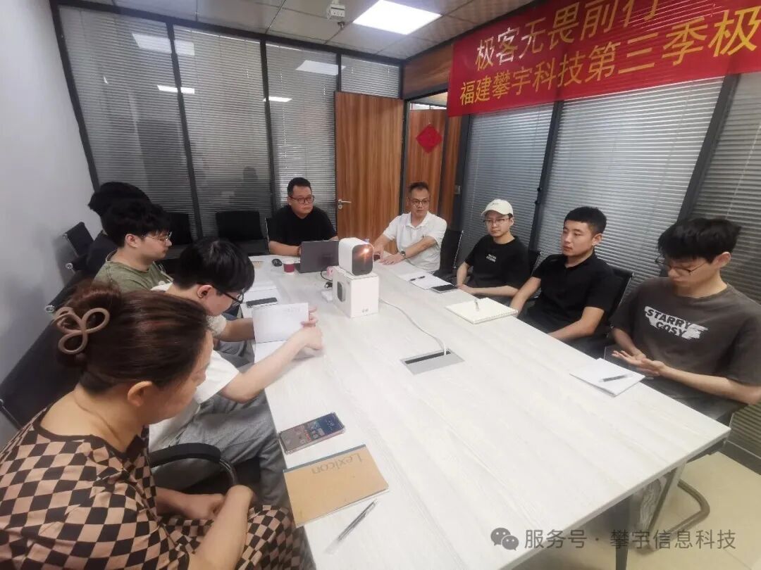 大咖论道·精进不息&nbsp;| 北方实验室（福建）郑新总经理走进我司倾授销售沟通核心法则(图10)