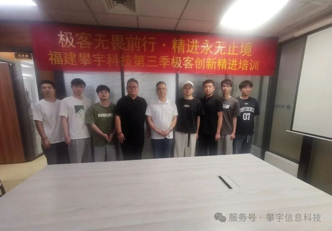 大咖论道·精进不息&nbsp;| 北方实验室（福建）郑新总经理走进我司倾授销售沟通核心法则(图20)