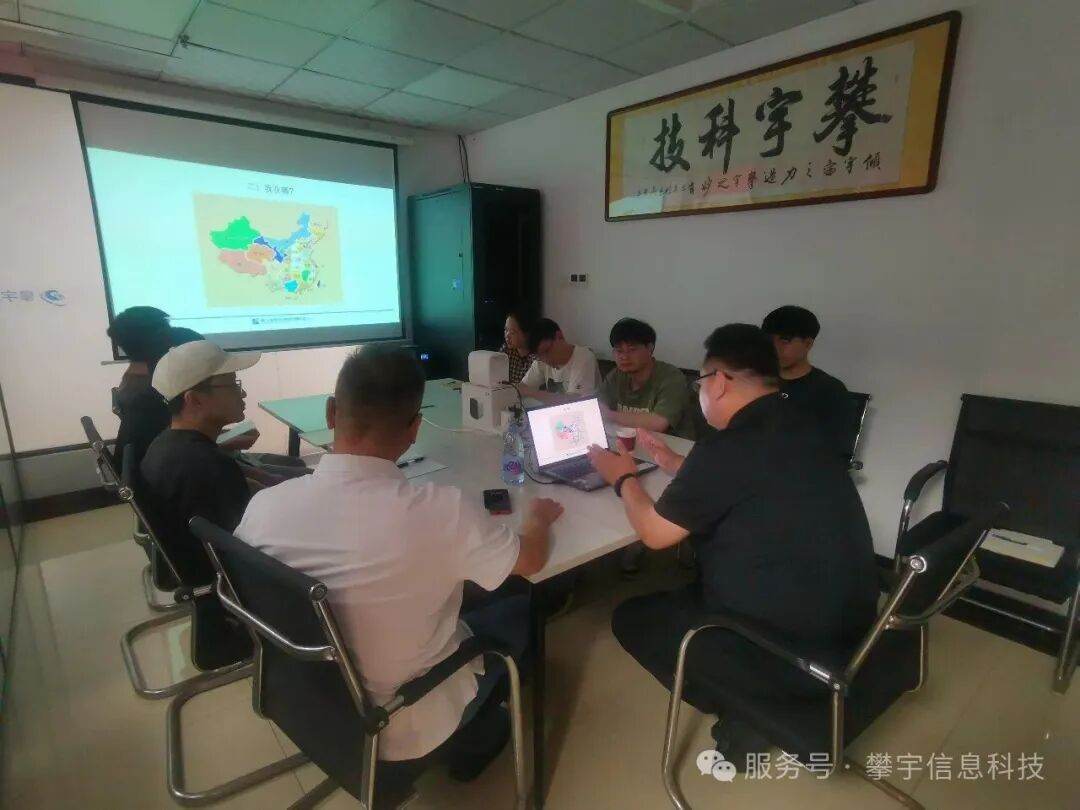 大咖论道·精进不息&nbsp;| 北方实验室（福建）郑新总经理走进我司倾授销售沟通核心法则(图11)