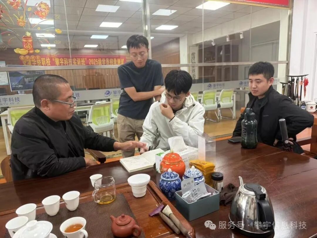 福建攀宇科技第二季极客创新精进培训圆满收官(图9) 福建攀宇科技第二季极客创新精进培训圆满收官(图9)