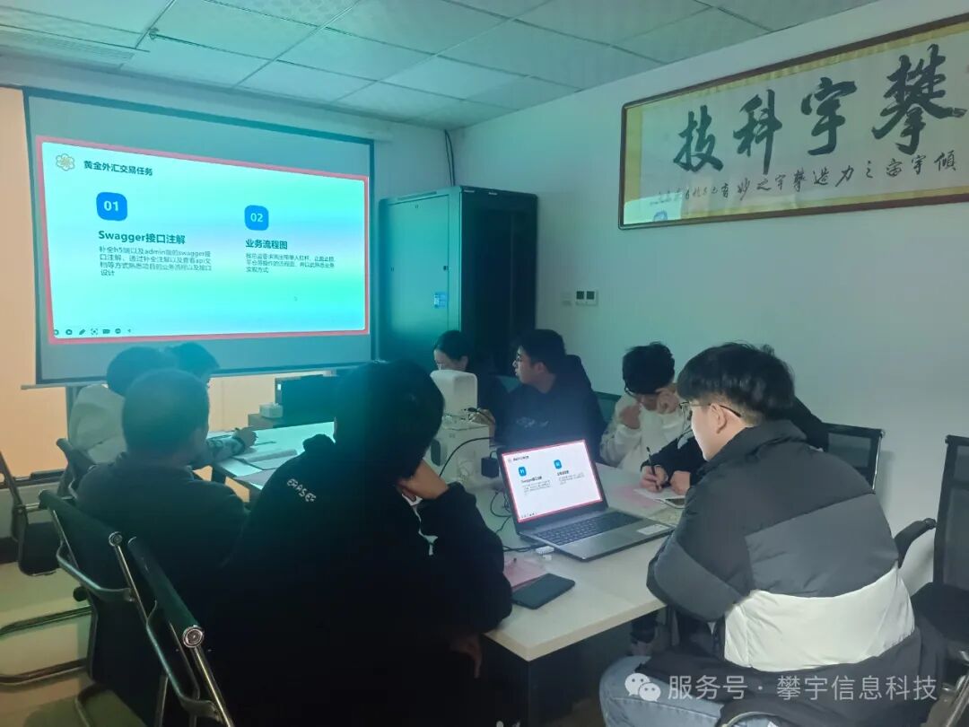 喜报 | 我司“宇拓网络科技”获评省级创新型中小企业(图13)