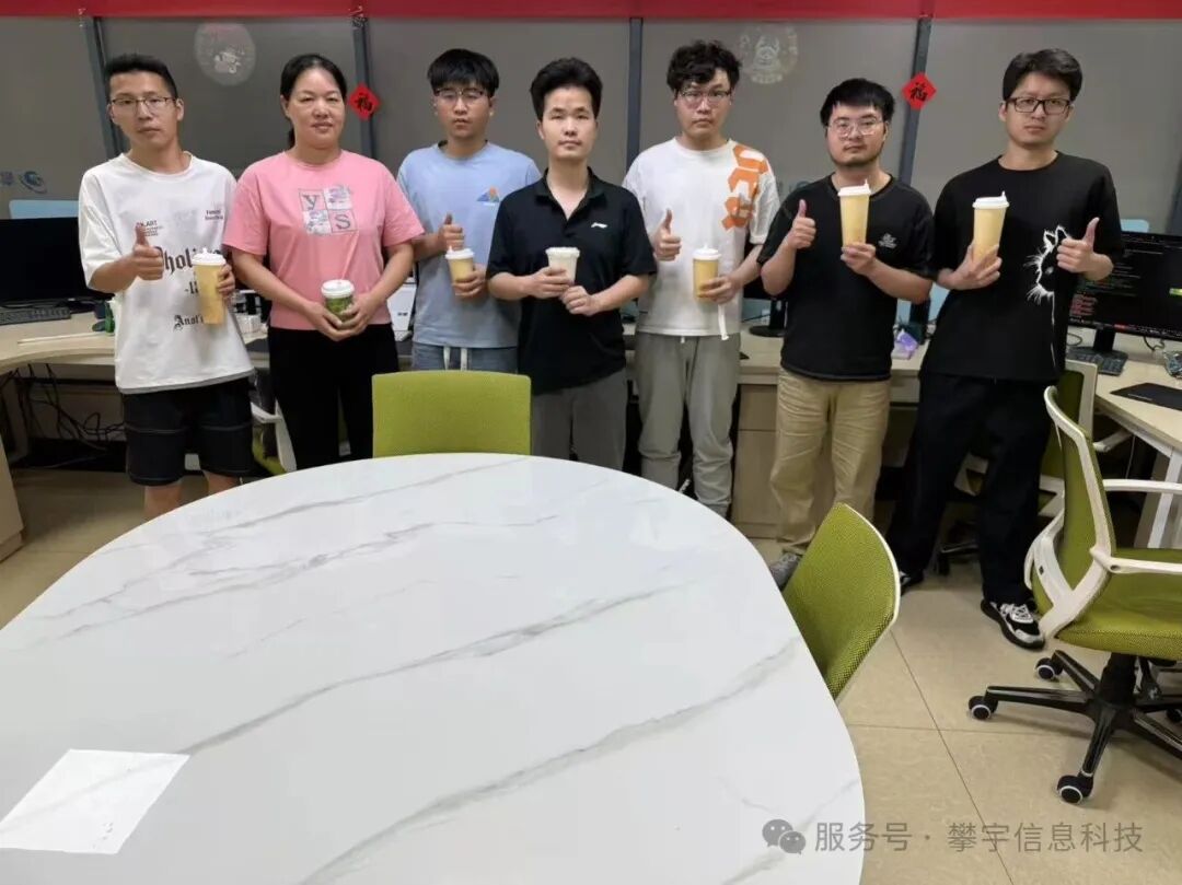 攀宇科技这一年③｜我们改善福祉，温暖创新(图7)