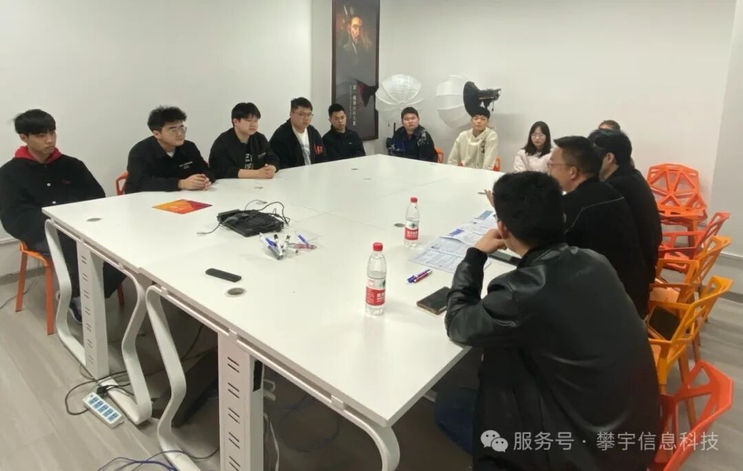 广纳贤才·职引未来|福建攀宇(宇拓)科技走进福州传一卓越培训机构开展招聘宣讲活动(图13) 广纳贤才·职引未来|福建攀宇(宇拓)科技走进福州传一卓越培训机构开展招聘宣讲活动(图13)