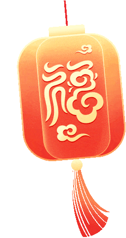 攀宇科技这一年③｜我们改善福祉，温暖创新(图3)