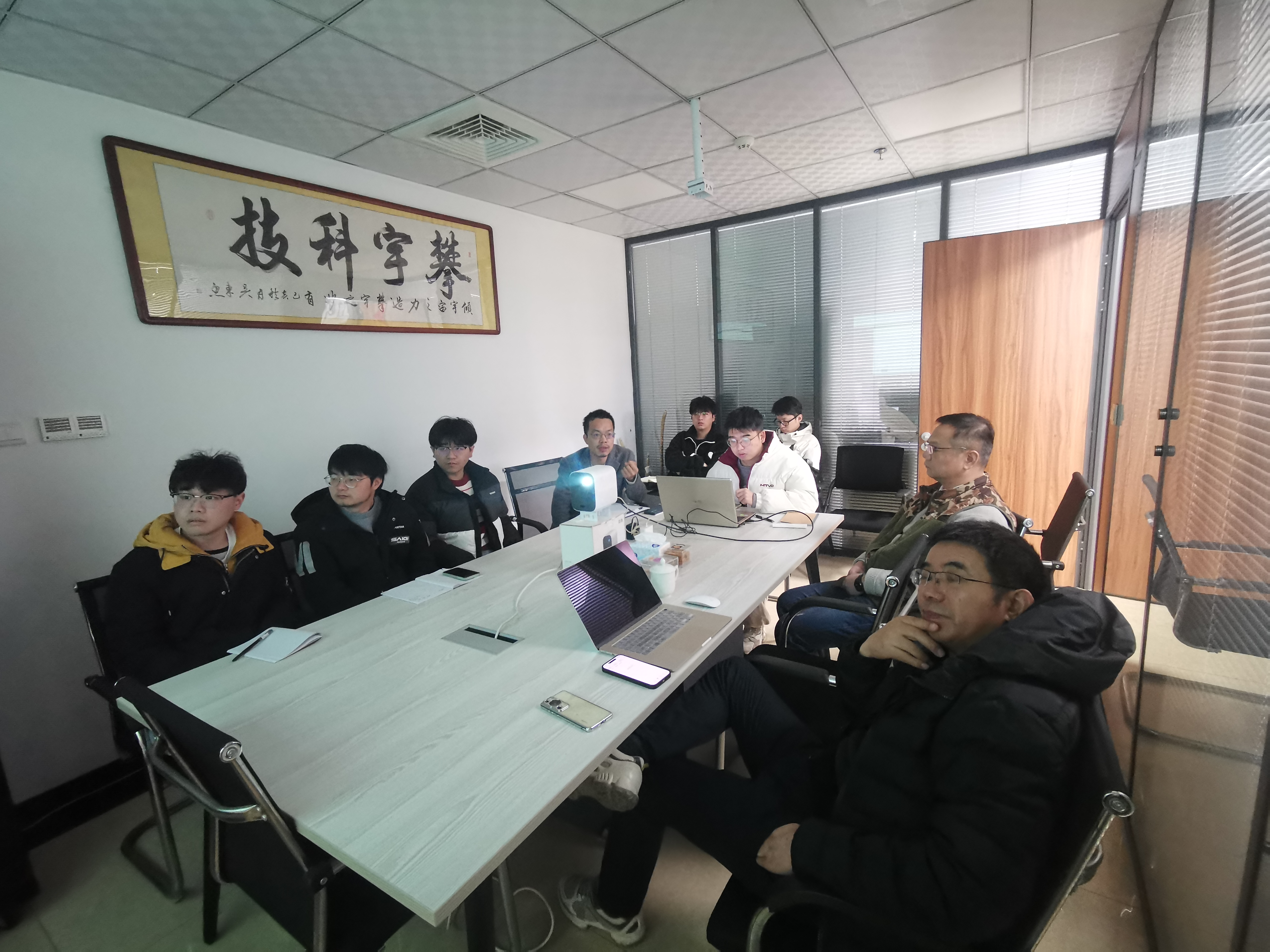 攀宇科技|福建师范大学数智安全科研创新团队熊金波教授一行莅临我司考察指导(图4) 攀宇科技|福建师范大学数智安全科研创新团队熊金波教授一行莅临我司考察指导(图4)
