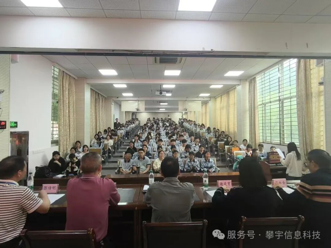 福建攀宇(宇拓)科技在人才培养基地召开2025年高职分类技能考试学优生表彰大会(图10) 福建攀宇(宇拓)科技在人才培养基地召开2025年高职分类技能考试学优生表彰大会(图10)