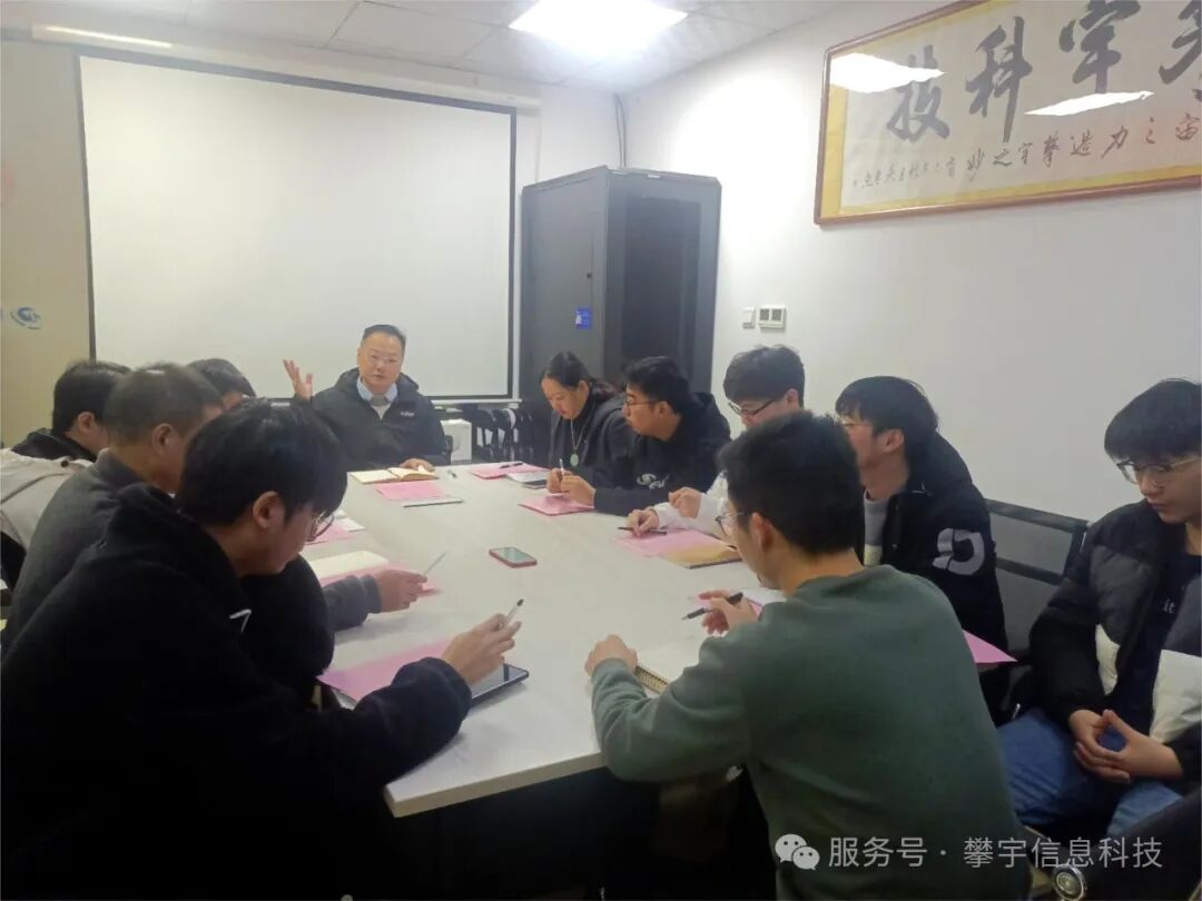 喜报 | 我司“宇拓网络科技”获评省级创新型中小企业(图14)