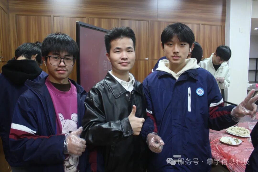 温暖如春·平安喜乐 | 我司人才培养基地举办冬至喜乐会(图20)
