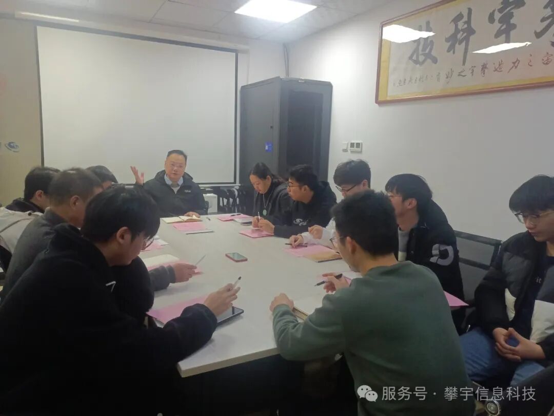 晒成绩·亮答卷·促提升 | 我司召开2024年度工作总结述职会议(图11) 晒成绩·亮答卷·促提升 | 我司召开2024年度工作总结述职会议(图11)