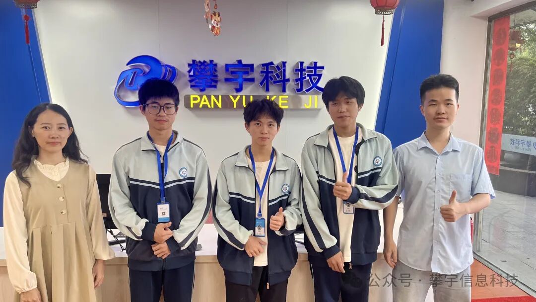 攀宇(宇拓)科技|紧锣密鼓集训,攀家学子剑指移动应用与开发大赛(图14) 攀宇(宇拓)科技|紧锣密鼓集训,攀家学子剑指移动应用与开发大赛(图14)
