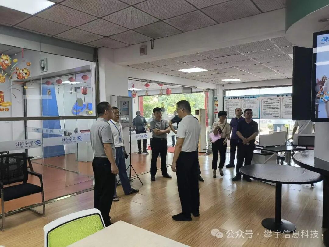 攀宇（宇拓）科技|安溪县政协副主席陈振仕一行莅临我司人才培 养基地开展调研(图3)