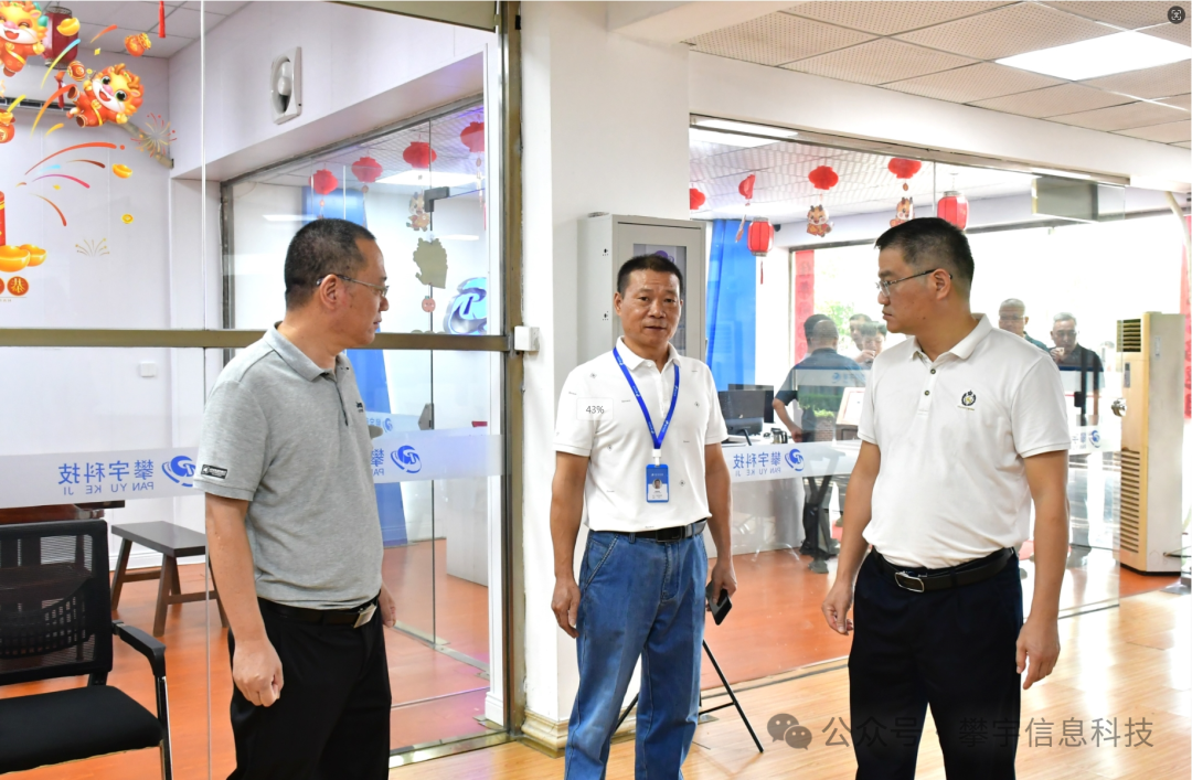 攀宇（宇拓）科技|安溪县政协副主席陈振仕一行莅临我司人才培 养基地开展调研(图8)