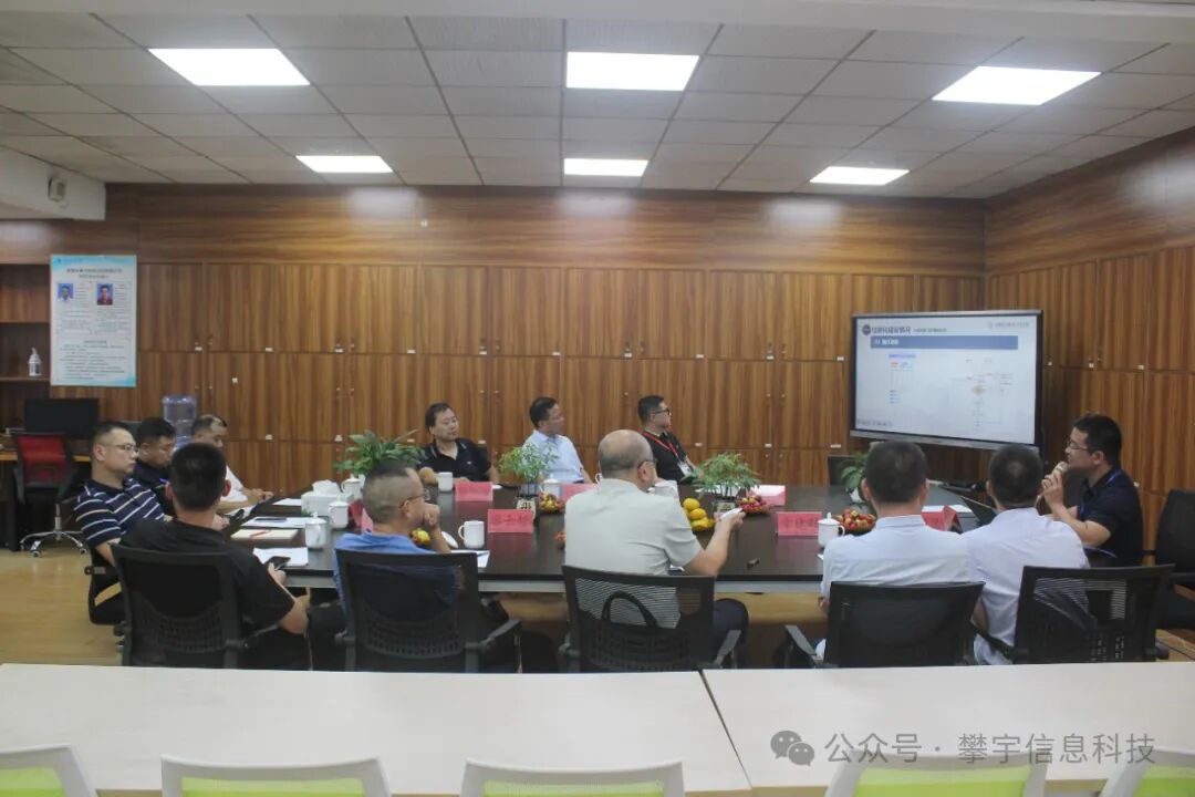 攀宇（宇拓）科技 | 三明市大田职校信息化建设学习交流会在我司人才培养基地举行(图13)