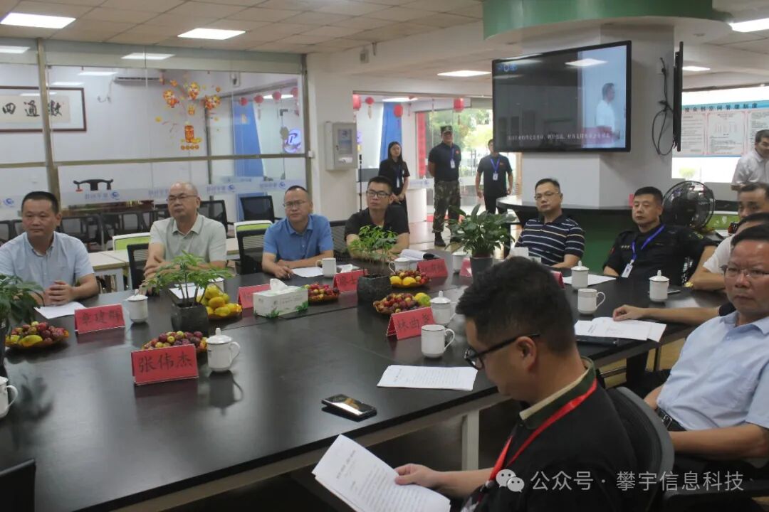 攀宇（宇拓）科技 | 三明市大田职校信息化建设学习交流会在我司人才培养基地举行(图11)