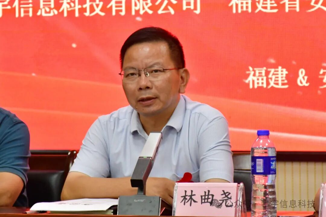青蓝绘梦·赋能未来|福建攀宇职业技术学院举行第三届拜师仪式(图18) 青蓝绘梦·赋能未来|福建攀宇职业技术学院举行第三届拜师仪式(图18)