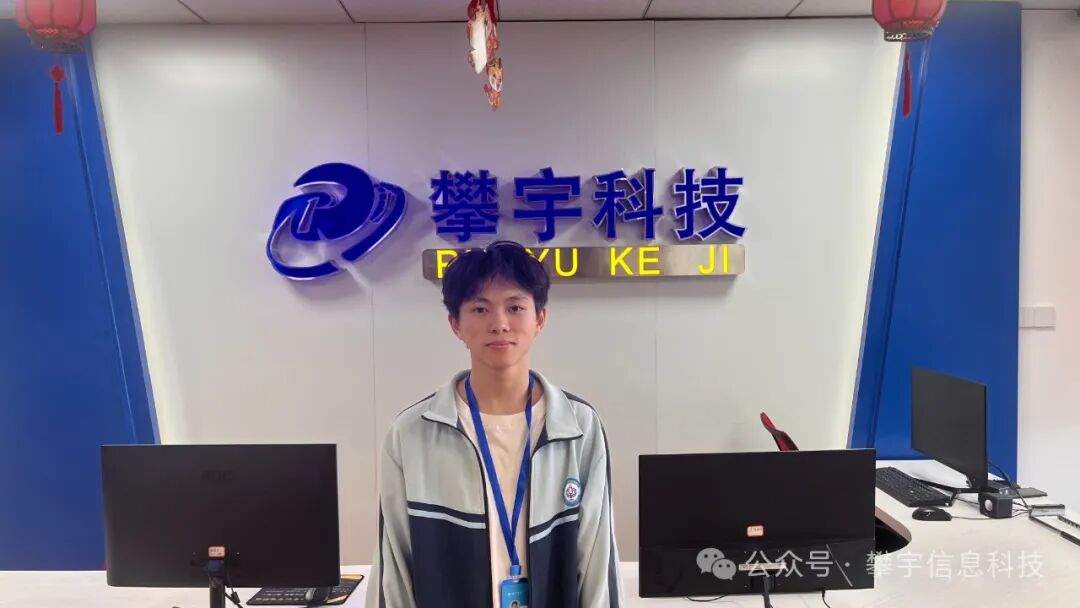 攀宇(宇拓)科技|紧锣密鼓集训,攀家学子剑指移动应用与开发大赛(图19) 攀宇(宇拓)科技|紧锣密鼓集训,攀家学子剑指移动应用与开发大赛(图19)