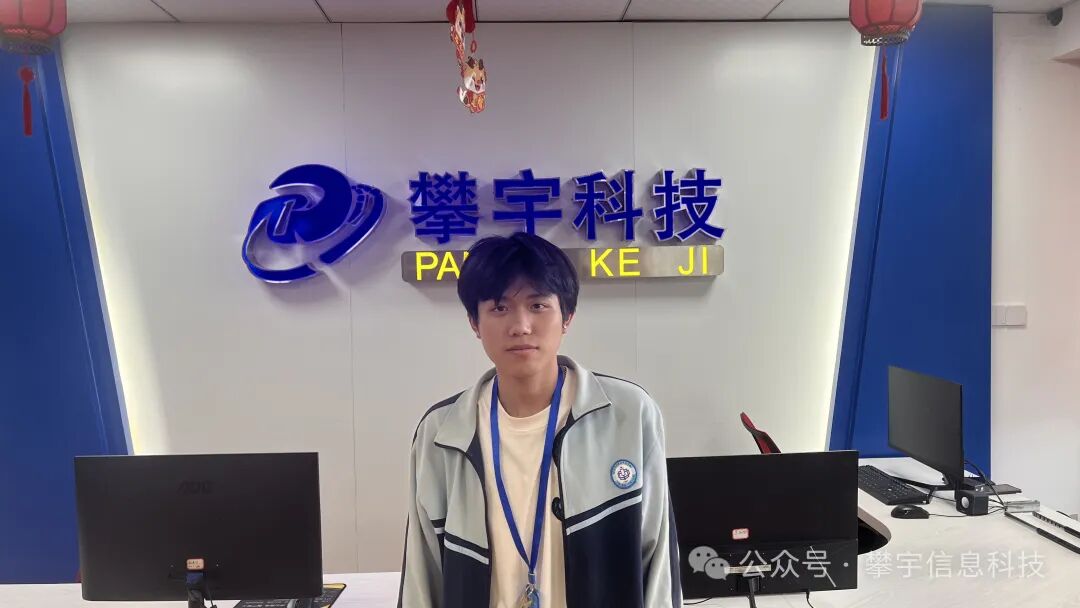 攀宇(宇拓)科技|紧锣密鼓集训,攀家学子剑指移动应用与开发大赛(图17) 攀宇(宇拓)科技|紧锣密鼓集训,攀家学子剑指移动应用与开发大赛(图17)