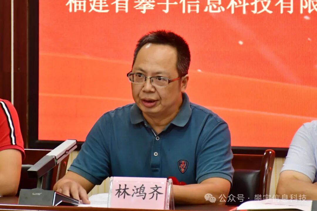 青蓝绘梦·赋能未来|福建攀宇职业技术学院举行第三届拜师仪式(图8) 青蓝绘梦·赋能未来|福建攀宇职业技术学院举行第三届拜师仪式(图8)