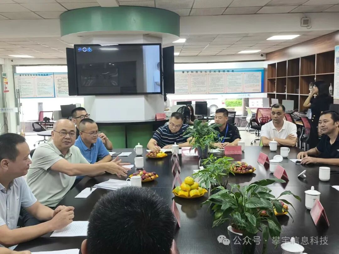 攀宇（宇拓）科技 | 三明市大田职校信息化建设学习交流会在我司人才培养基地举行(图12)
