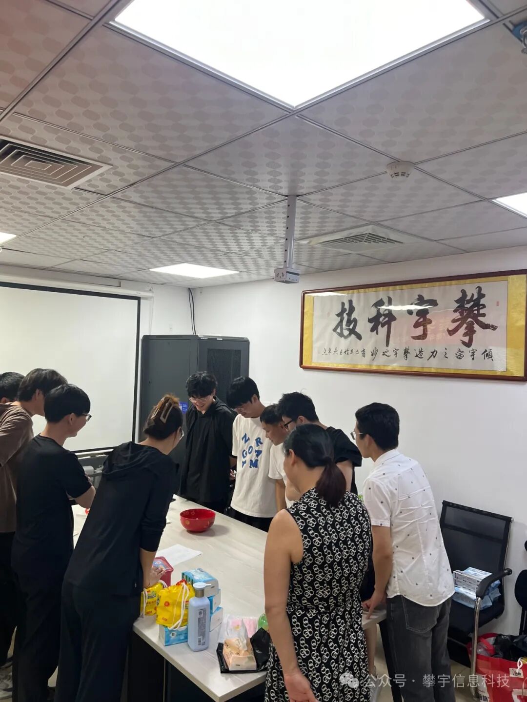 五载攀宇情，月圆人更缘 | 我司中秋博饼活动精彩绽放(图31)