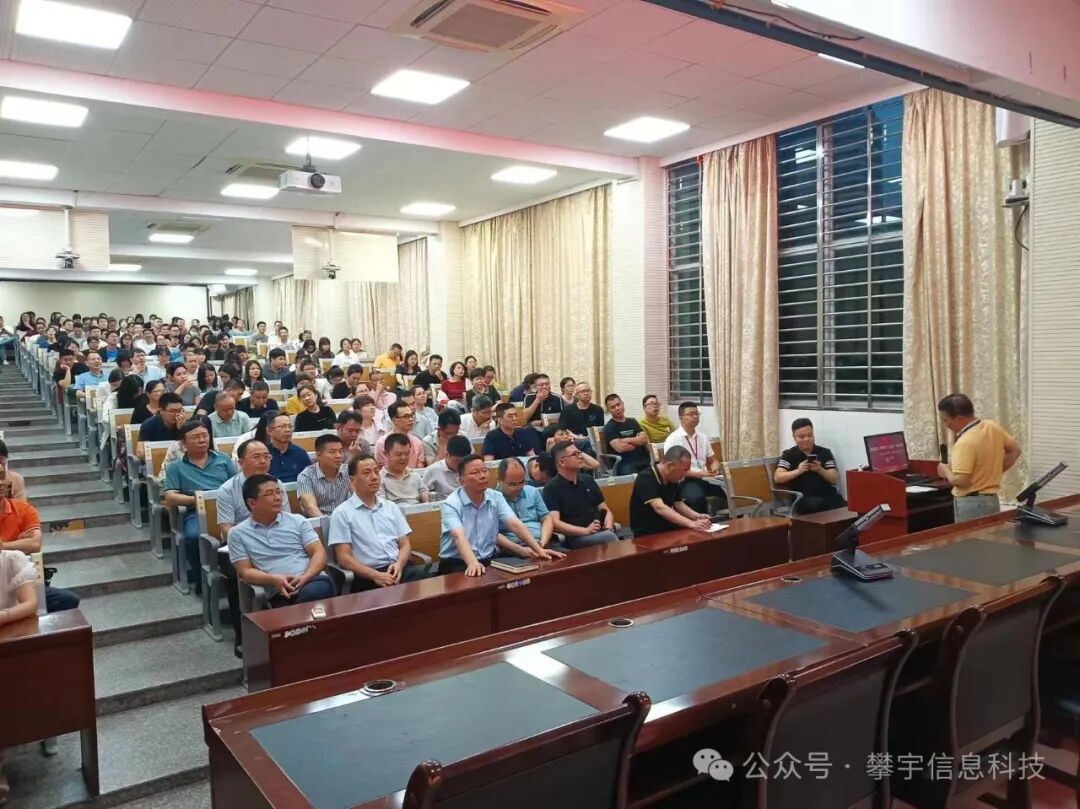 攀宇（宇拓）科技｜春风化雨，润物无声：让我们一起向未来(图4)