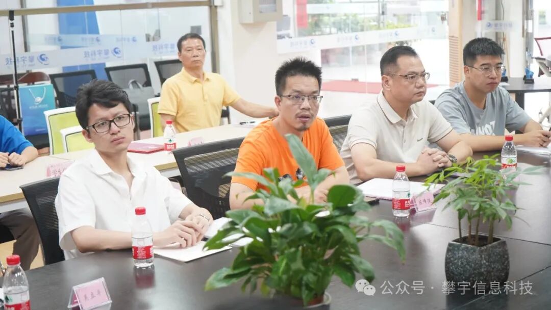 筑牢安全堡垒,引领技术浪潮 | 网安专家林增辉莅临我司开展网络技术安全讲座(图6)