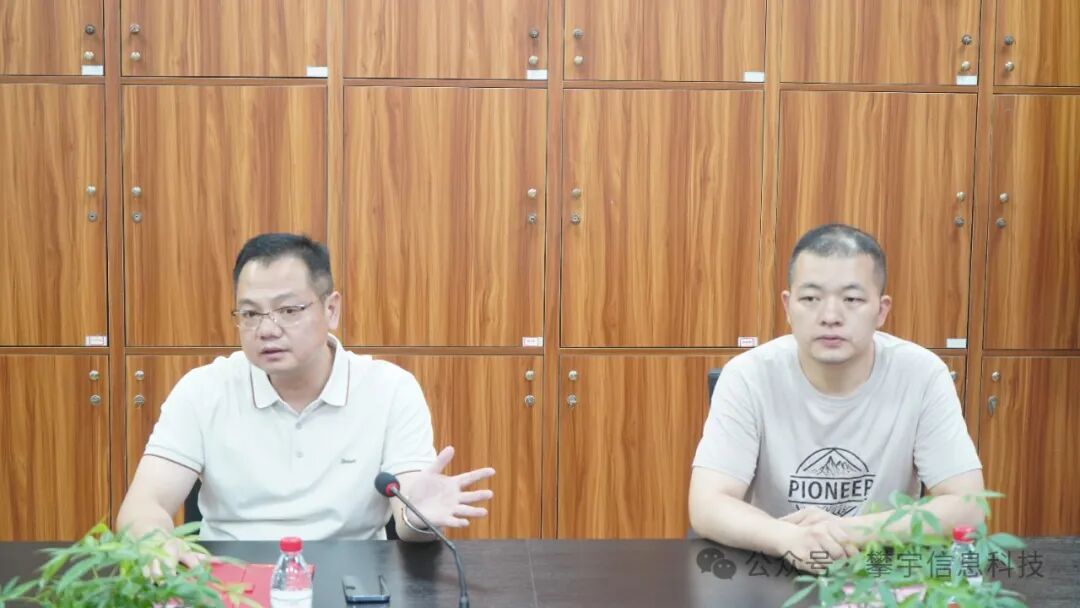 筑牢安全堡垒,引领技术浪潮 | 网安专家林增辉莅临我司开展网络技术安全讲座(图8)