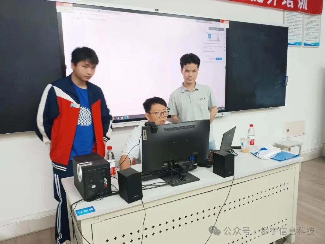 攀家学院 | 我司受邀参加2024年福建省中等职业院校教师移动应用技术平台开发技能提升培训(图14) 攀家学院 | 我司受邀参加2024年福建省中等职业院校教师移动应用技术平台开发技能提升培训(图14)
